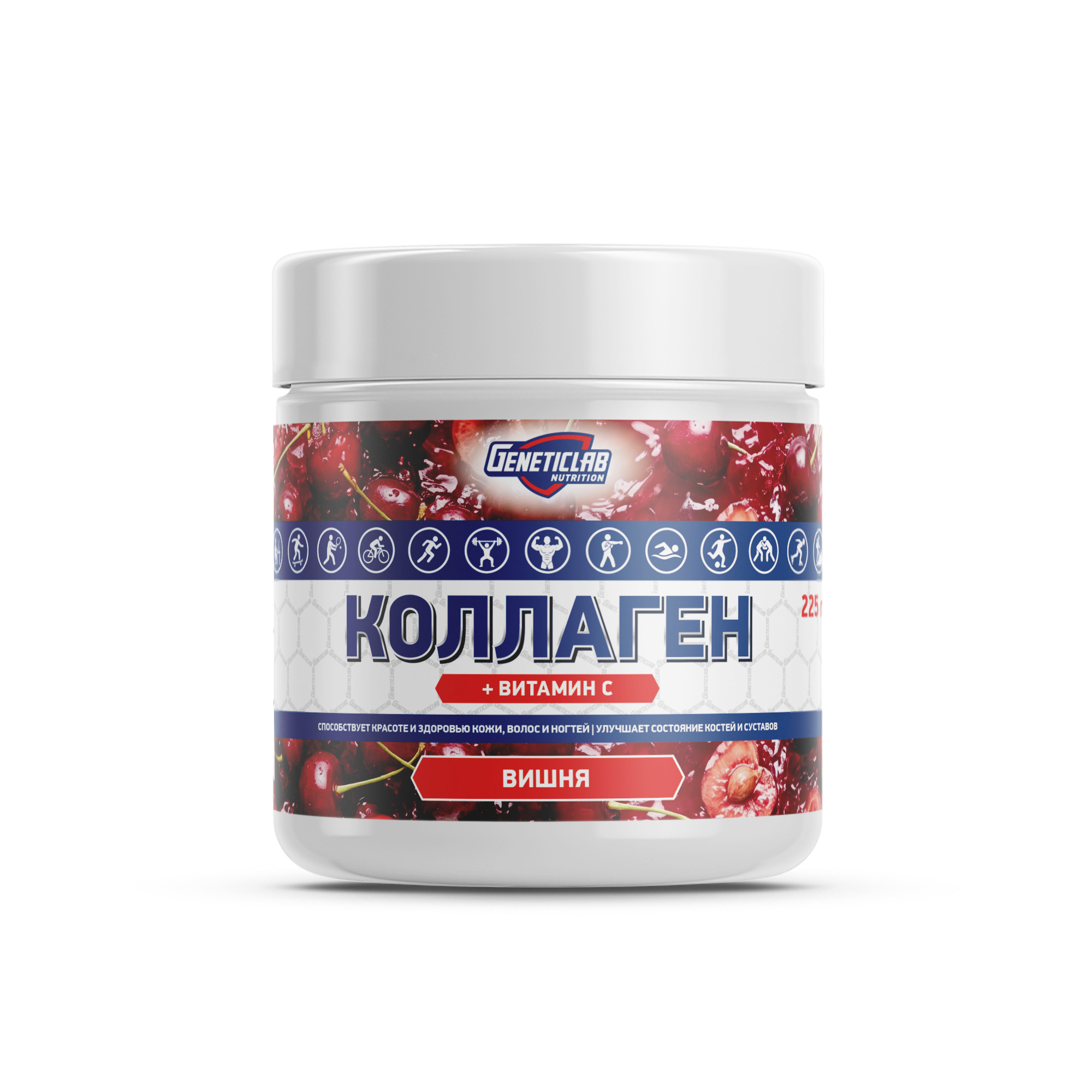 Коллаген COLLAGEN PLUS 225 г Вишня