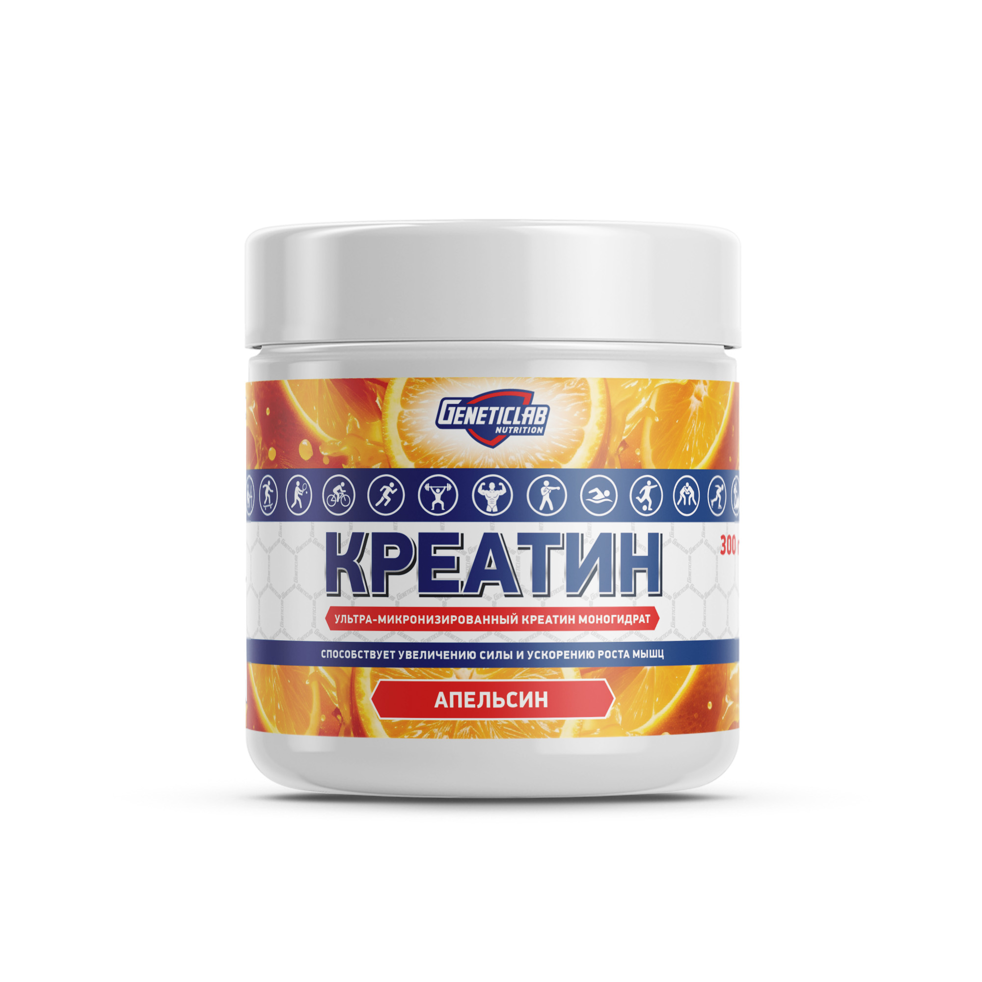 Креатин CREATINE 300 г Апельсин