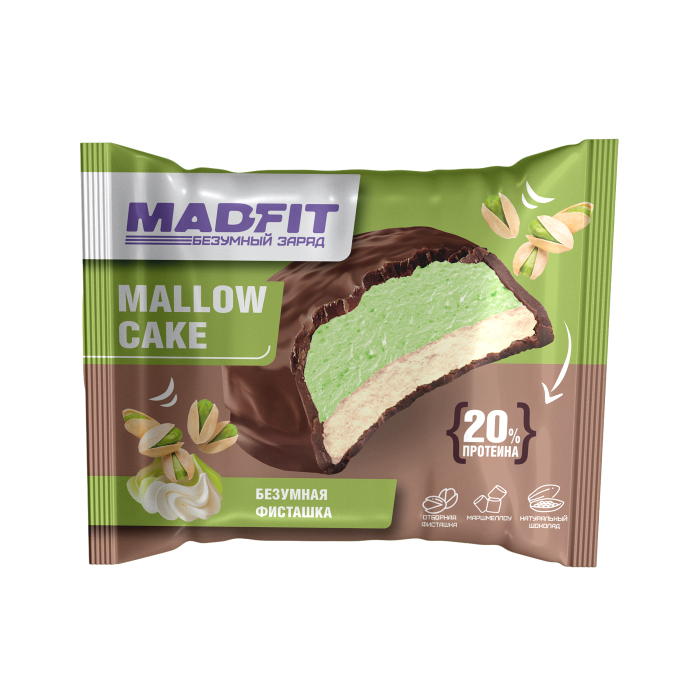 Протеиновое печенье с суфле MADFIT - Безумная фисташка