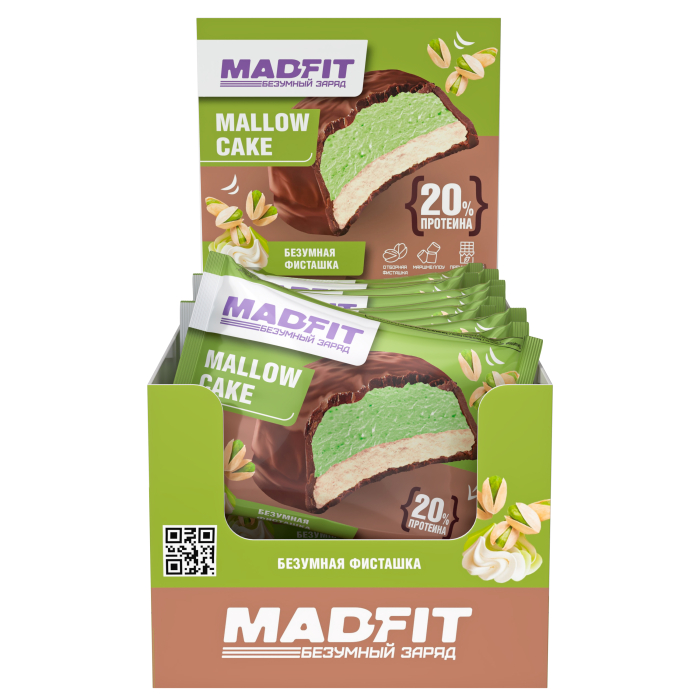 Протеиновое печенье с суфле MADFIT - Безумная фисташка