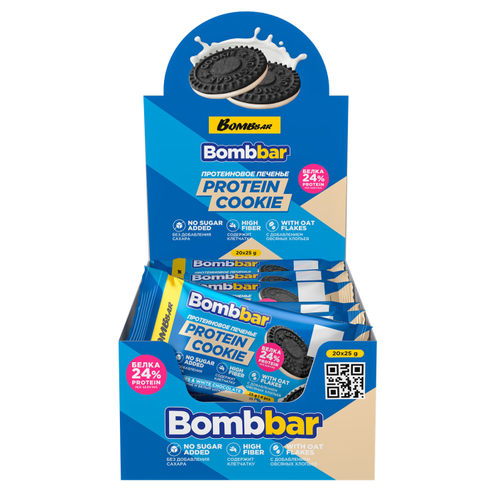 Протеиновое печенье Bombbar Cookies - Печенье-крем