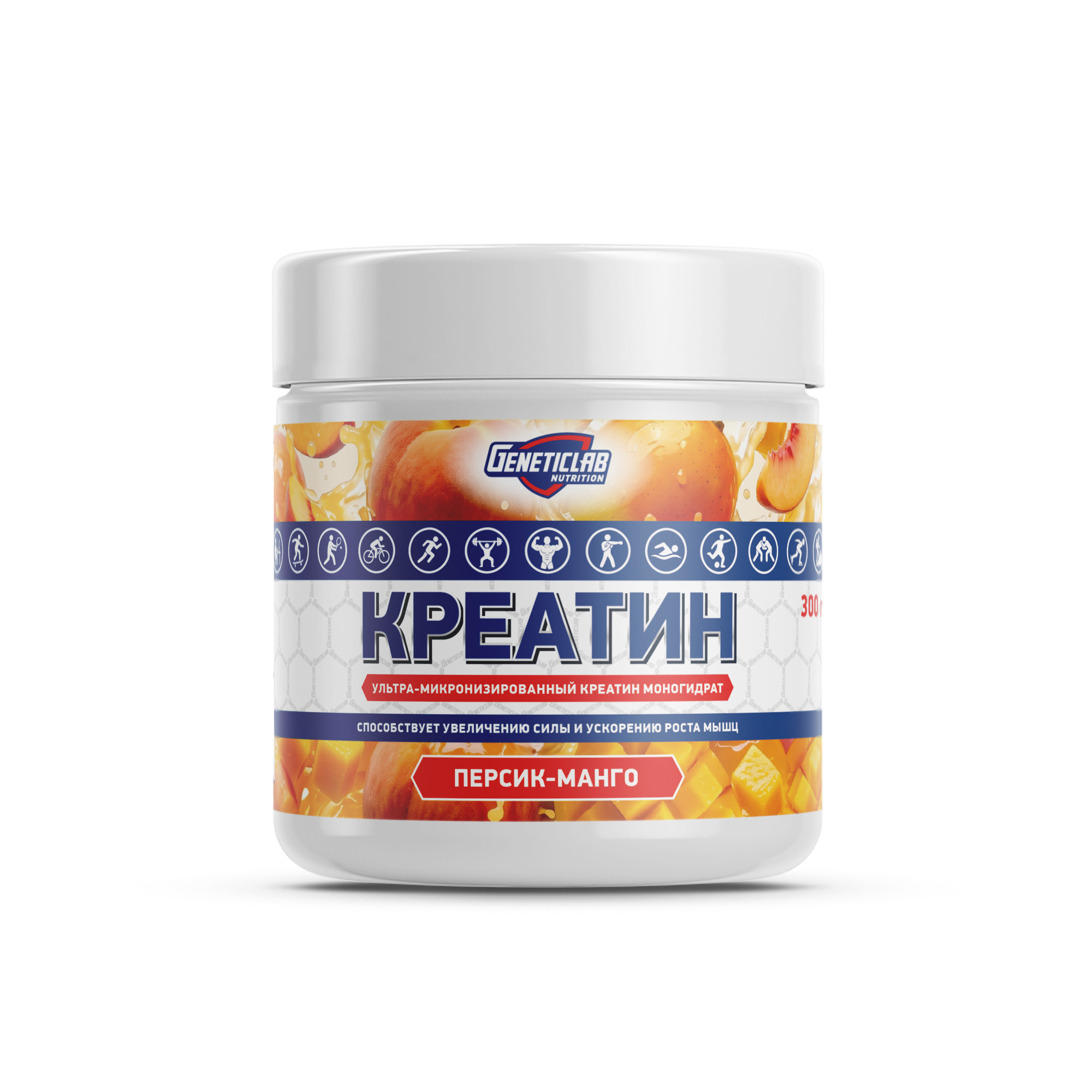 Креатин CREATINE 300 г Персик и Манго