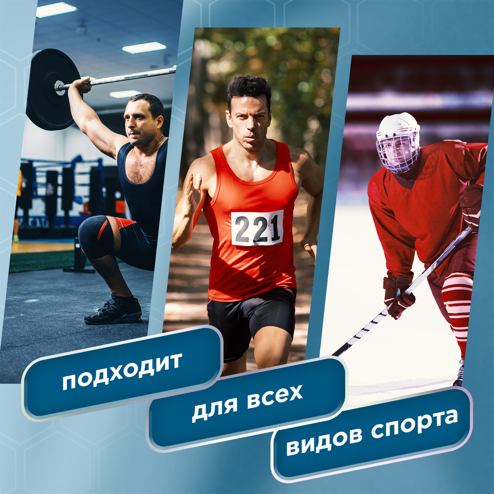 Хондропротектор ELASTI JOINT 350 г Фруктовый пунш