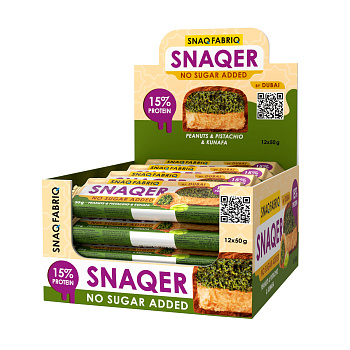 Батончик в шоколаде "SNAQER" - Арахис, фисташка и катаифи