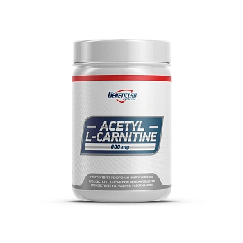 Ацетил Л-Карнитин Geneticlab ACETYL L-CARNITINE 60 капсул